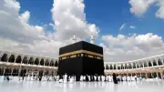 Pakistan Launches Fully Online Hajj 2027 Registration System