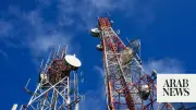 Pakistan Revises Telecom Bill, Mandates Owner Consent for Private Property Use