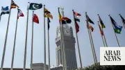 Pakistan to Host OIC Ministerial Conference on Women in July