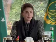 Punjab CM Maryam Nawaz Orders Prison Reforms, Allocates Rs1.3 Billion for New Jails