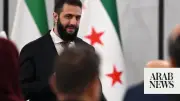 Syria President Names Final Members of First Post-Assad Parliament