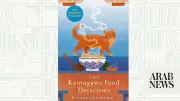The Kamogawa Food Detectives: A Novel of Culinary Nostalgia