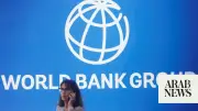 World Bank: Pakistan Progress on Fiscal Federalism but Deviations Exist